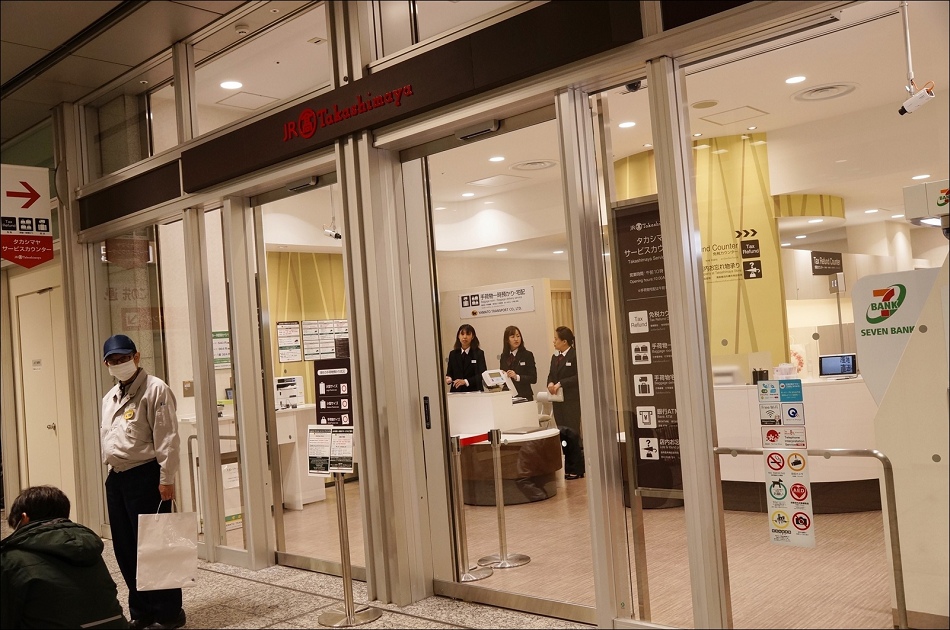 10名古屋车站大型行李寄放处1