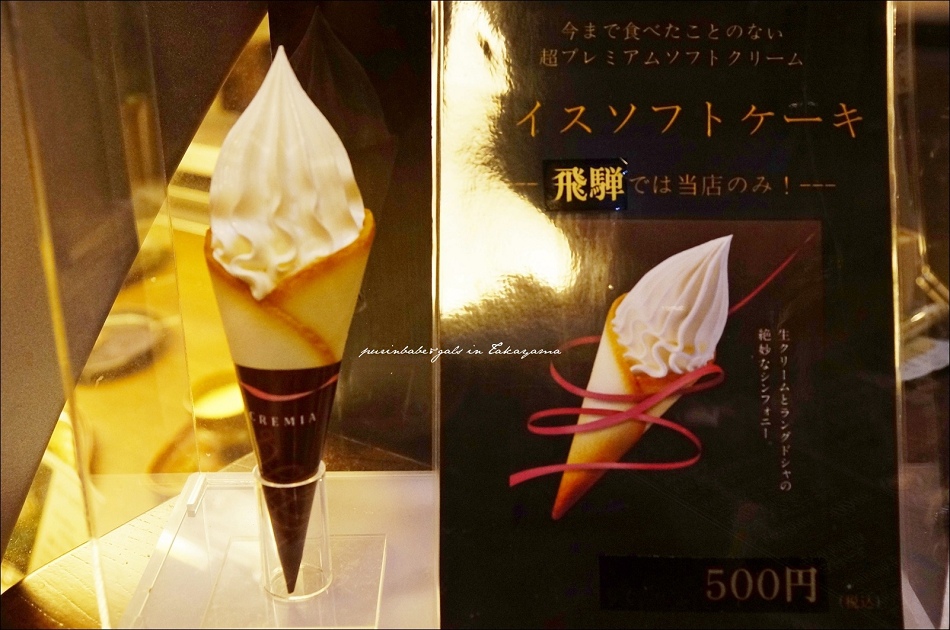 15一楼3