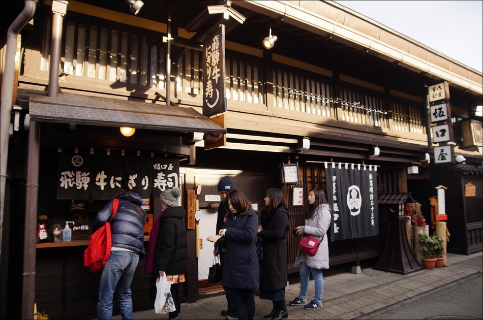 3坂口屋飞驒牛握寿司