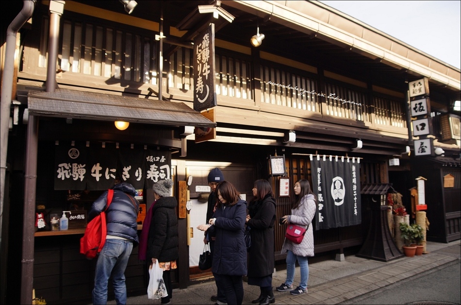 18坂口屋飞驒牛握寿司