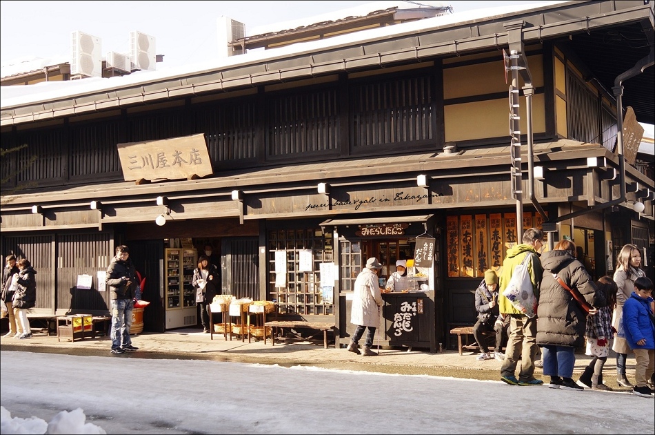 21三川屋本店