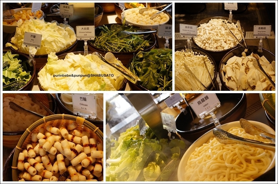 20火锅料2