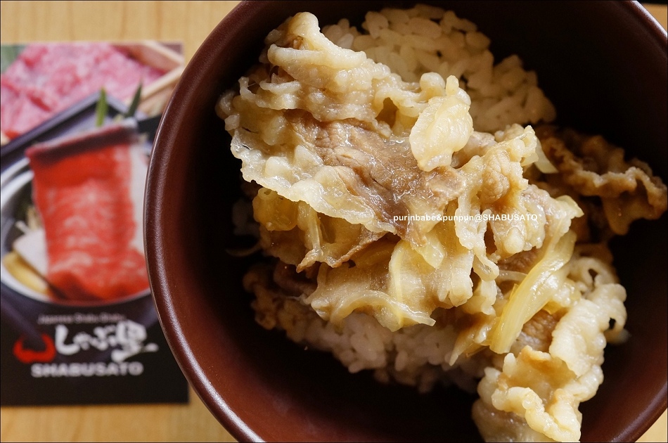 36SHABUSATO餐点3