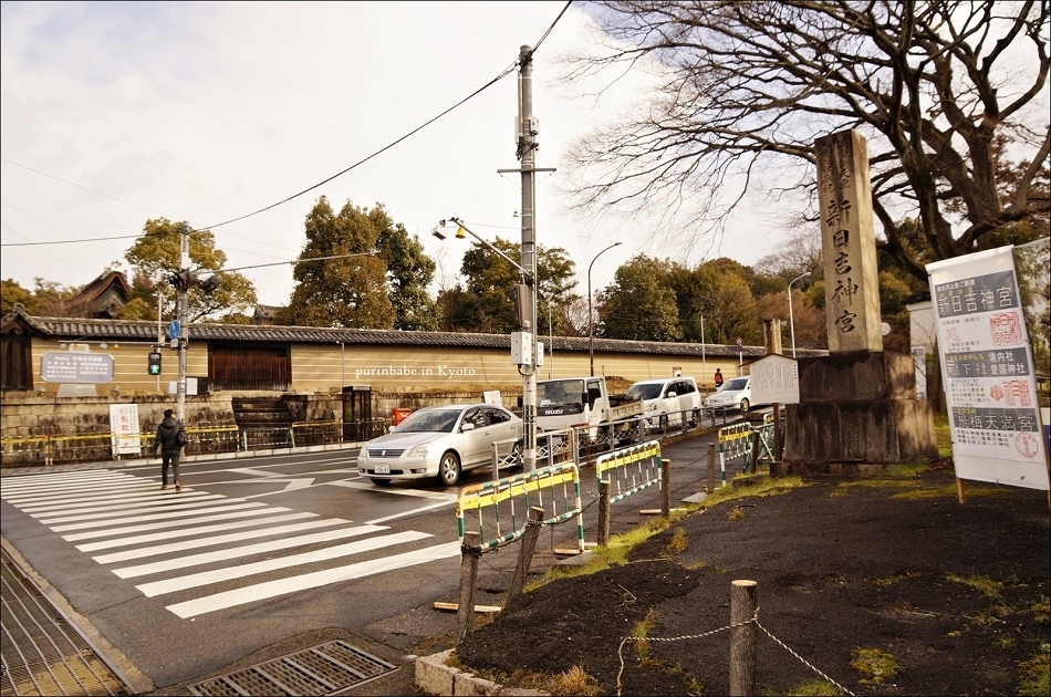 6新日吉神社