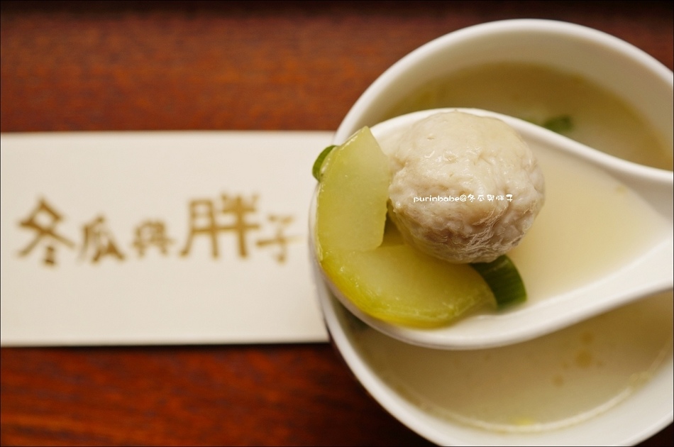 28鱼丸汤