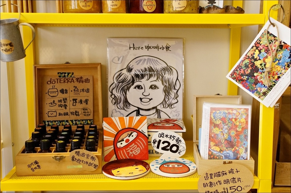 13手作商品2 13手作商品2