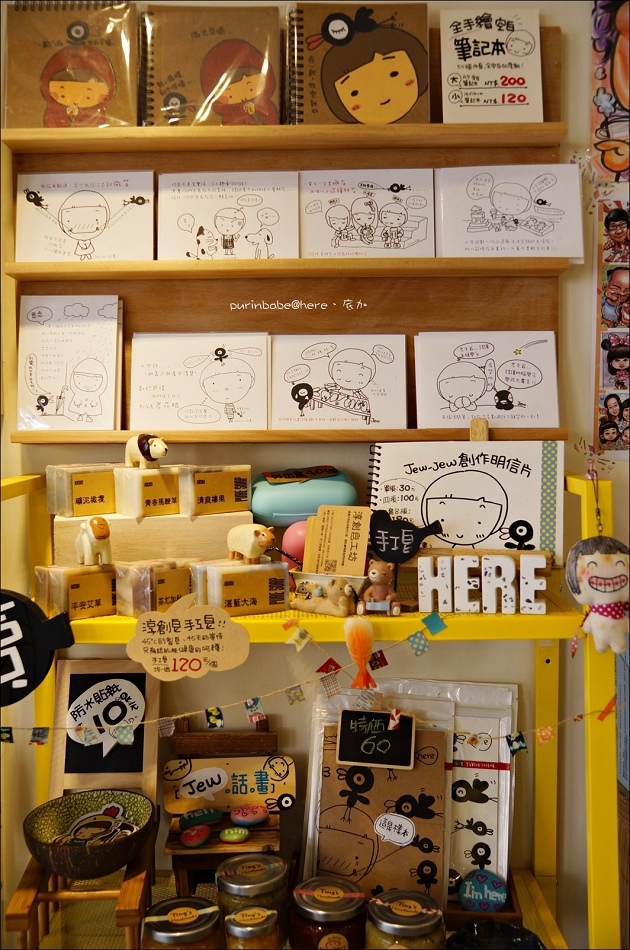 12手作商品1 12手作商品1