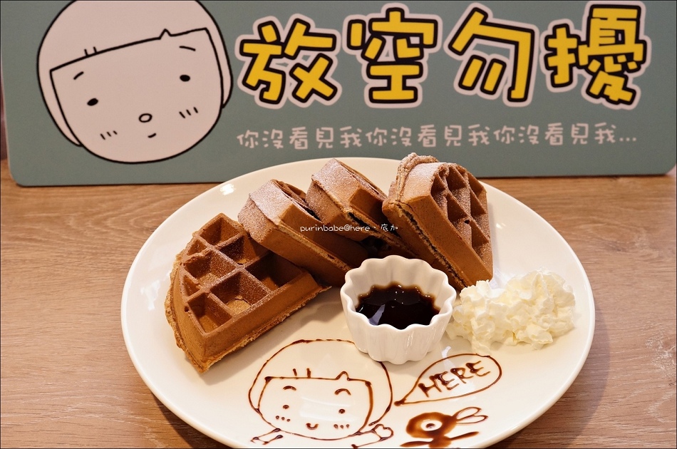 24咖啡焦糖鬆餅1 24咖啡焦糖鬆餅1