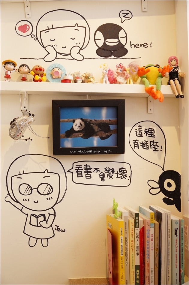 31底加一隅2 31底加一隅2