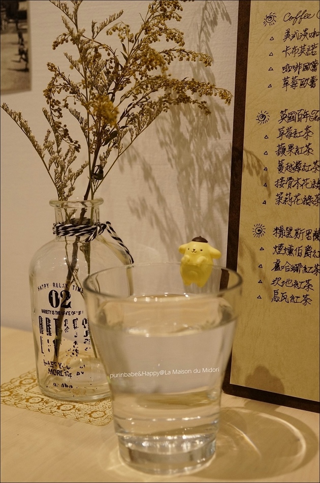 19開水自取 19開水自取