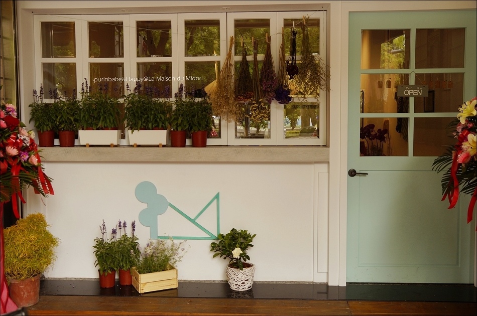 3抹森甜室2 3抹森甜室2