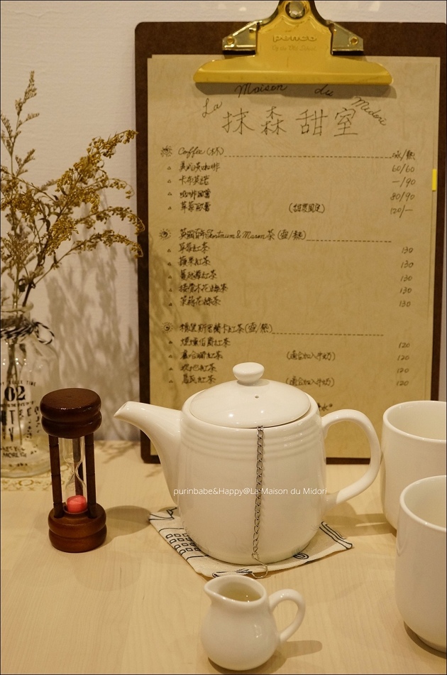 20Fortnum & Mason接骨木花綠茶1 20Fortnum & Mason接骨木花綠茶1