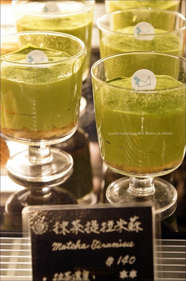 14當日甜點2 14當日甜點2