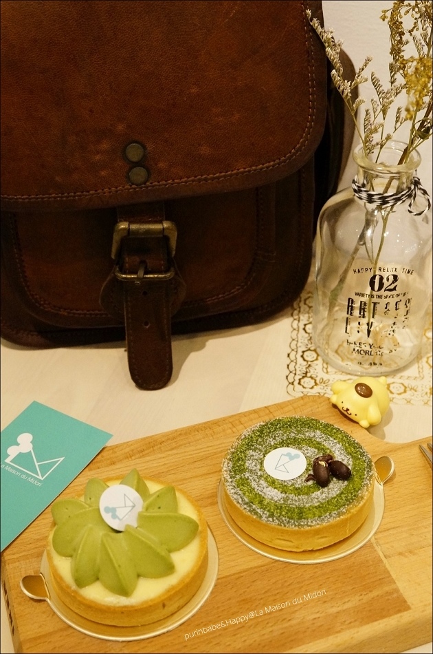 23抹茶生乳塔 23抹茶生乳塔