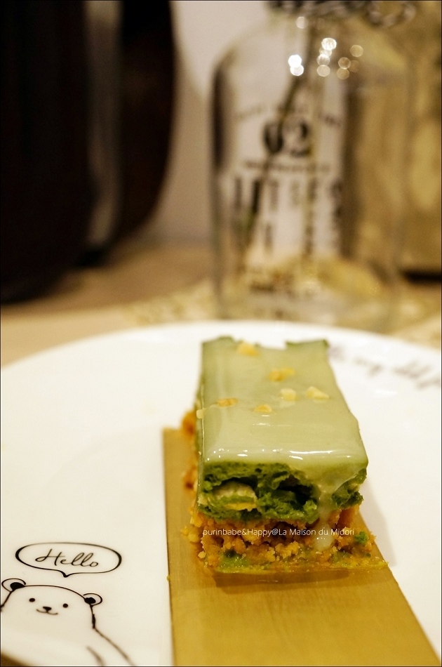 35抹茶稻香慕斯斷面 35抹茶稻香慕斯斷面