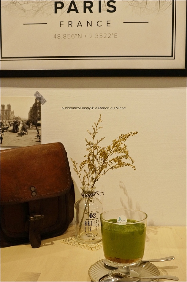 29抹茶提拉米蘇1 29抹茶提拉米蘇1