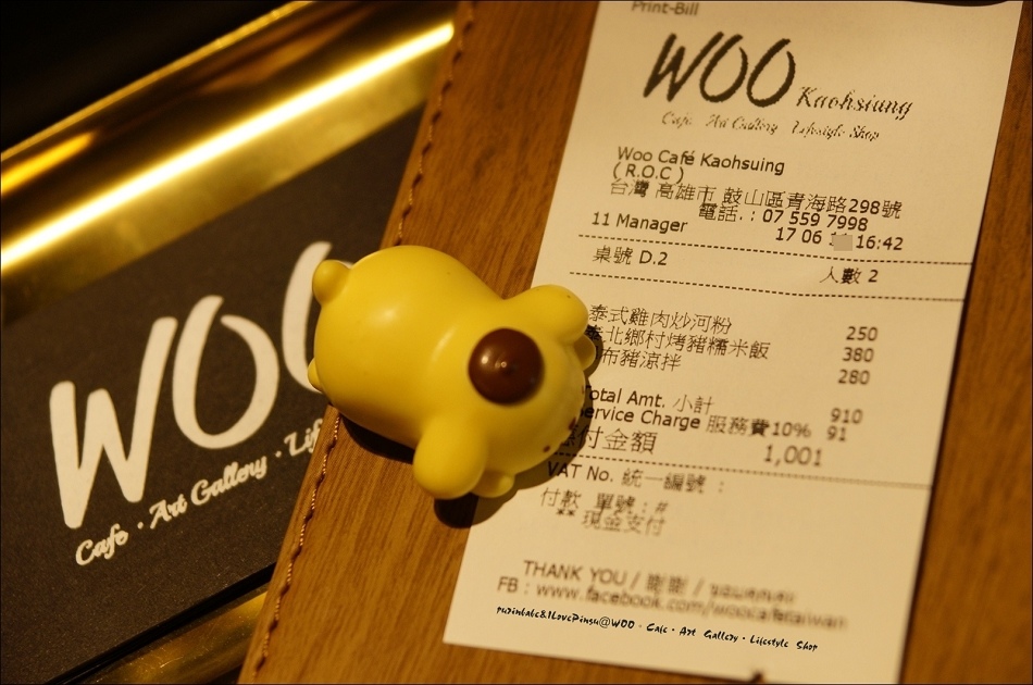 34可刷卡 收服務費 34可刷卡 收服務費