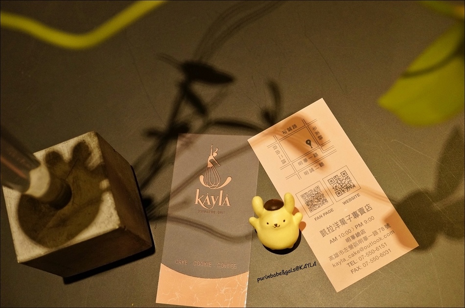 39KAYLA名片 39KAYLA名片