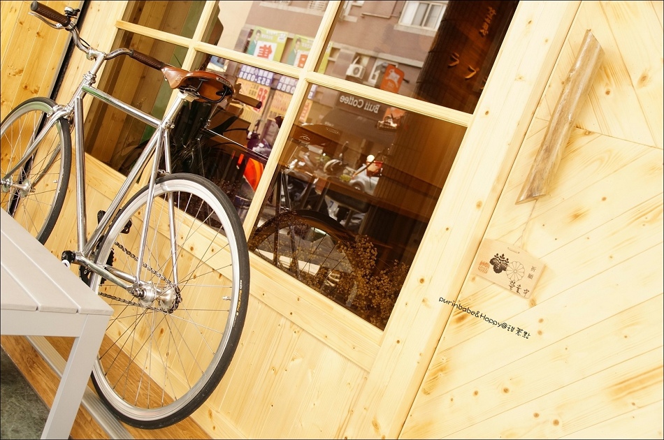 3甜薏点2 3甜薏点2