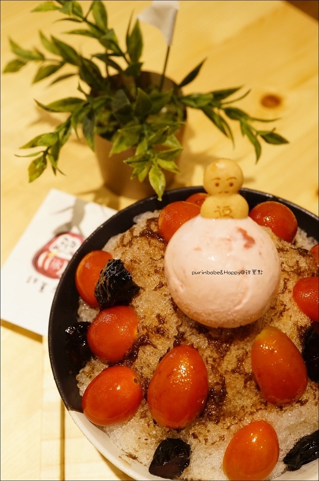 15有点甜酸梅冰3 15有点甜酸梅冰3