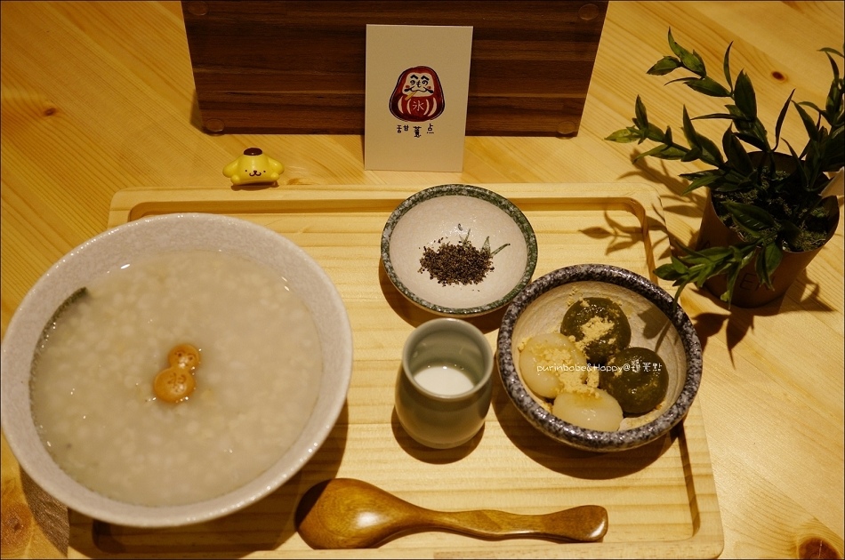 9薏難忘1 9薏難忘1