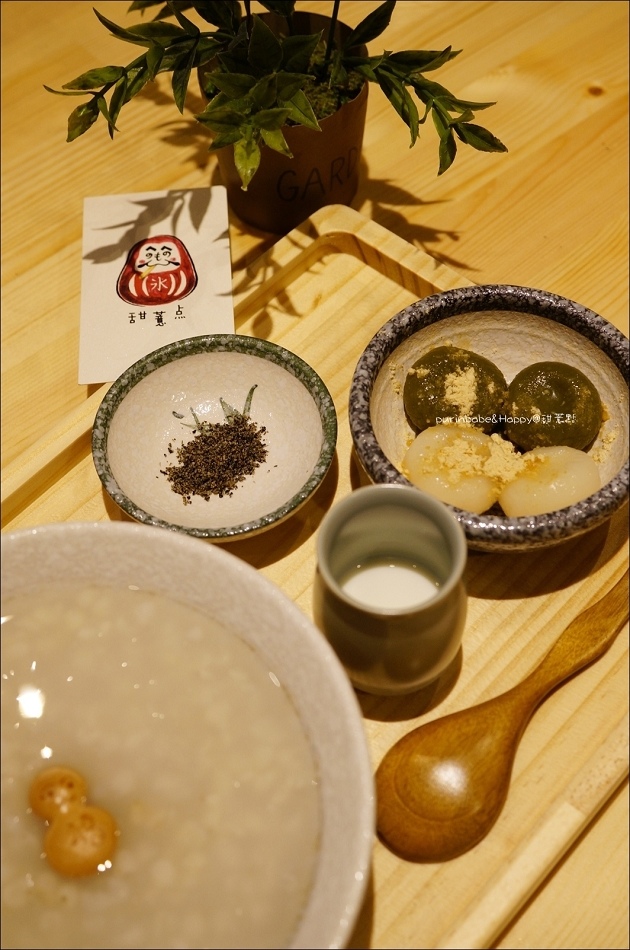 12手作白玉 12手作白玉