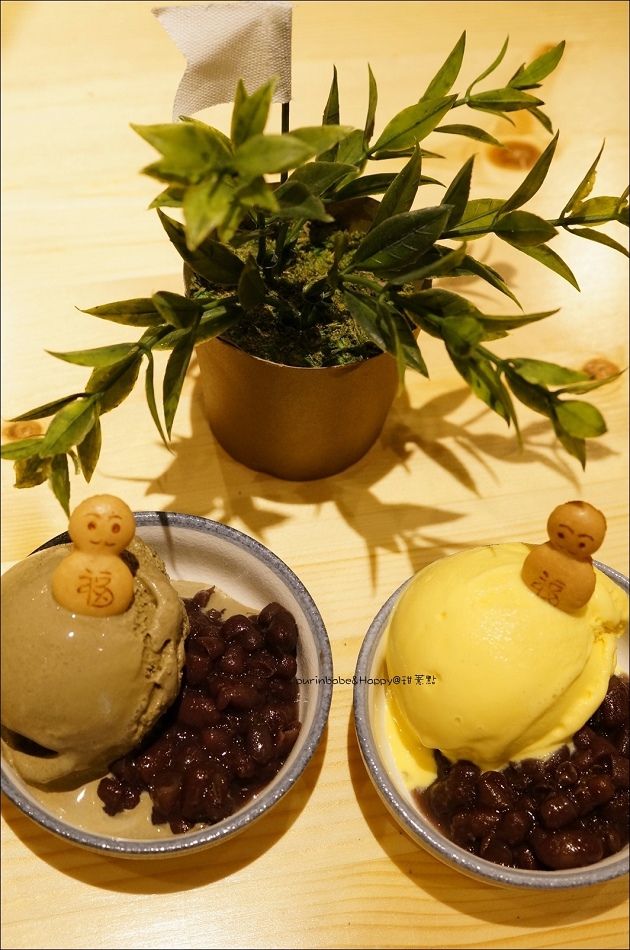 20打卡送冰淇淋 20打卡送冰淇淋