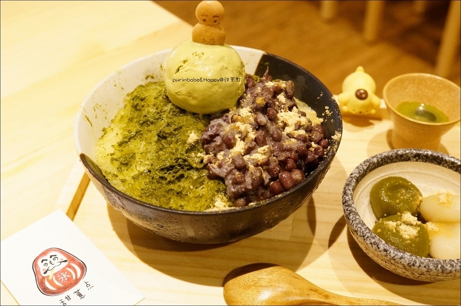 18甜点點小山園2 18甜点點小山園2