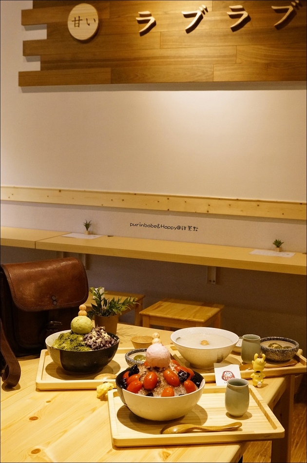 24甜薏点餐點1 24甜薏点餐點1