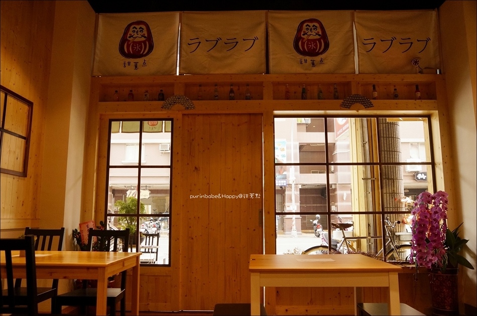 22甜薏点一隅1 22甜薏点一隅1