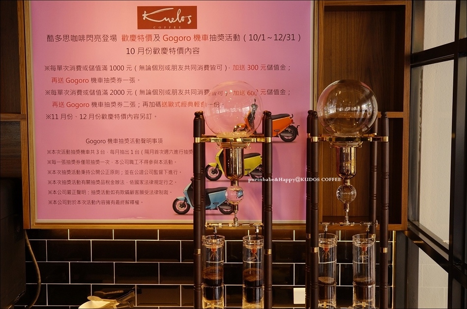 14十月優惠 14十月優惠