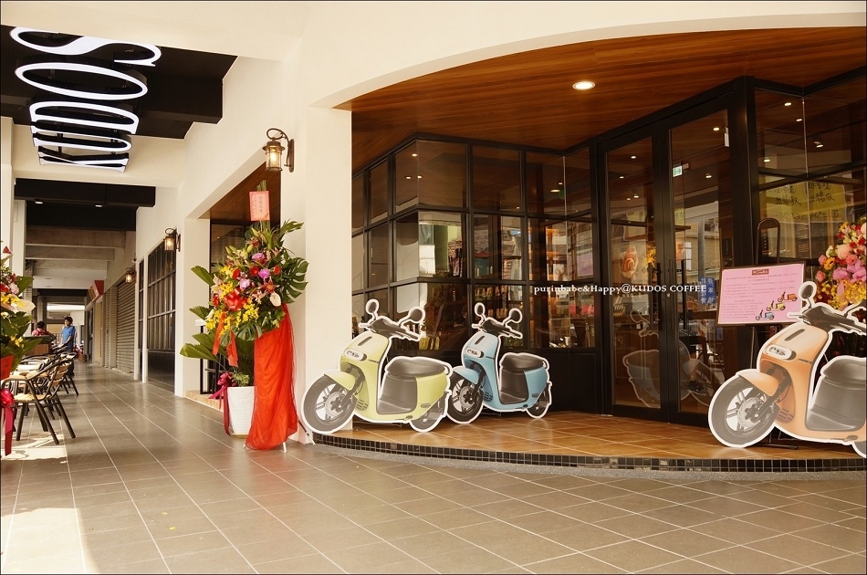 3KUDOS COFFEE酷多思咖啡2 3KUDOS COFFEE酷多思咖啡2