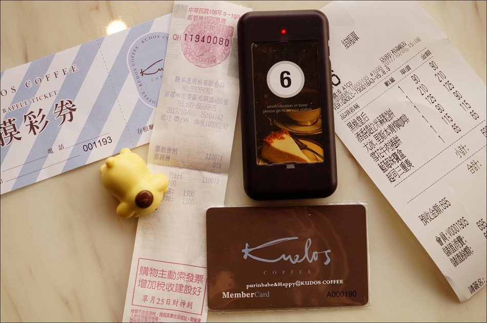 15自行取餐 15自行取餐