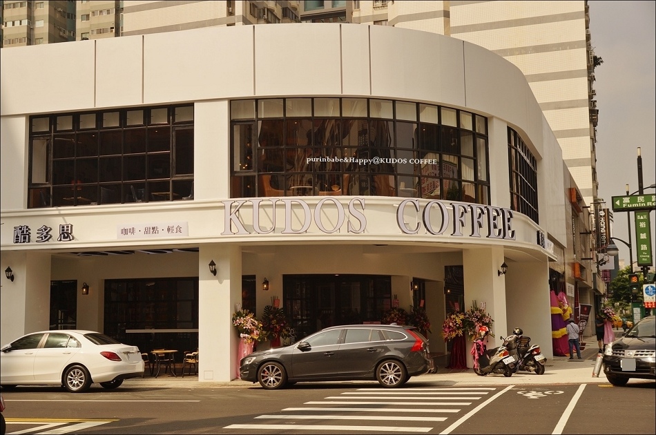 2KUDOS COFFEE酷多思咖啡1 2KUDOS COFFEE酷多思咖啡1