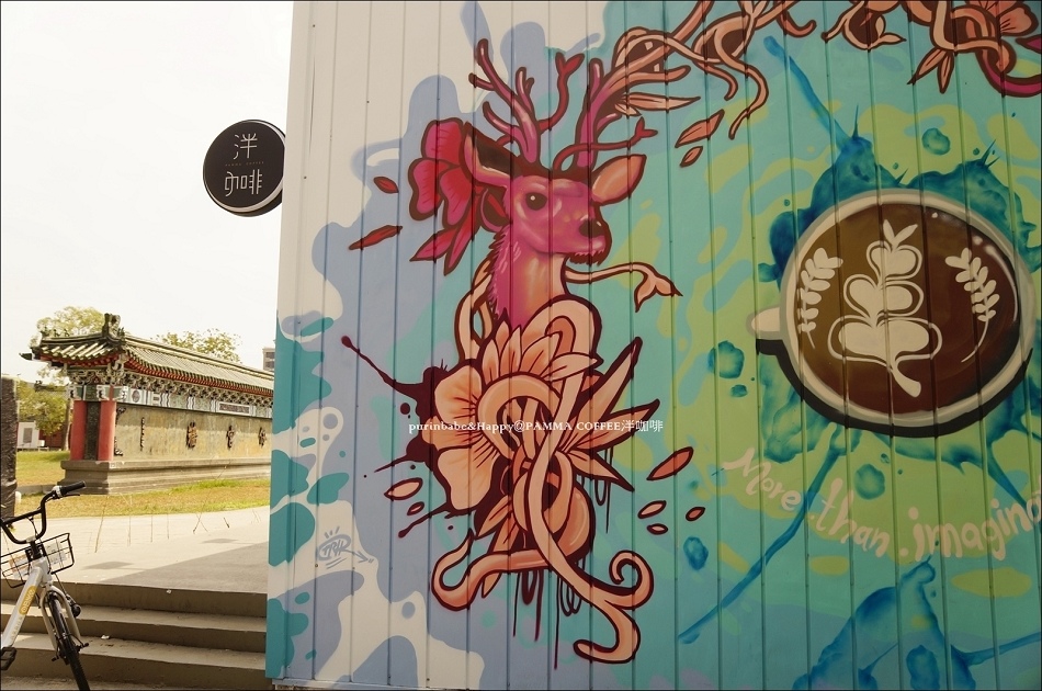 43泮咖啡一隅1 43泮咖啡一隅1