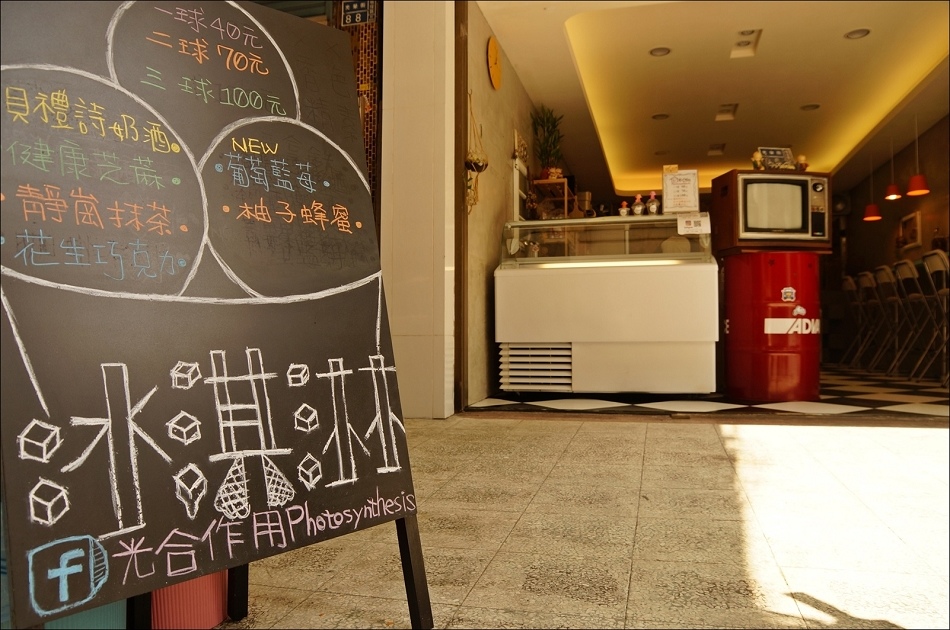 10口味與價位1 10口味與價位1