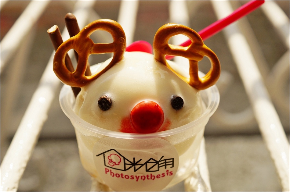 15柚子蜂蜜3 15柚子蜂蜜3