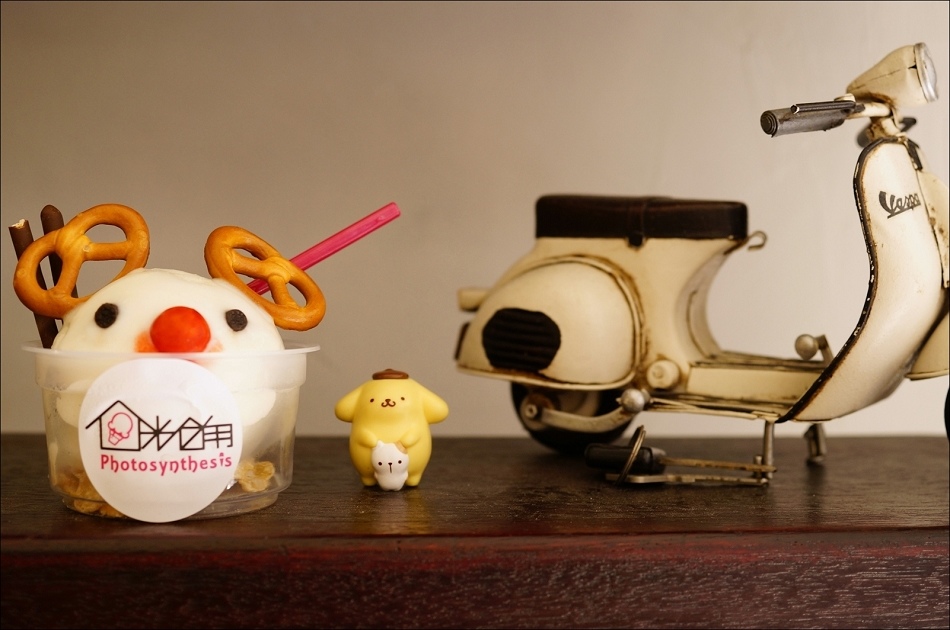 14柚子蜂蜜2 14柚子蜂蜜2