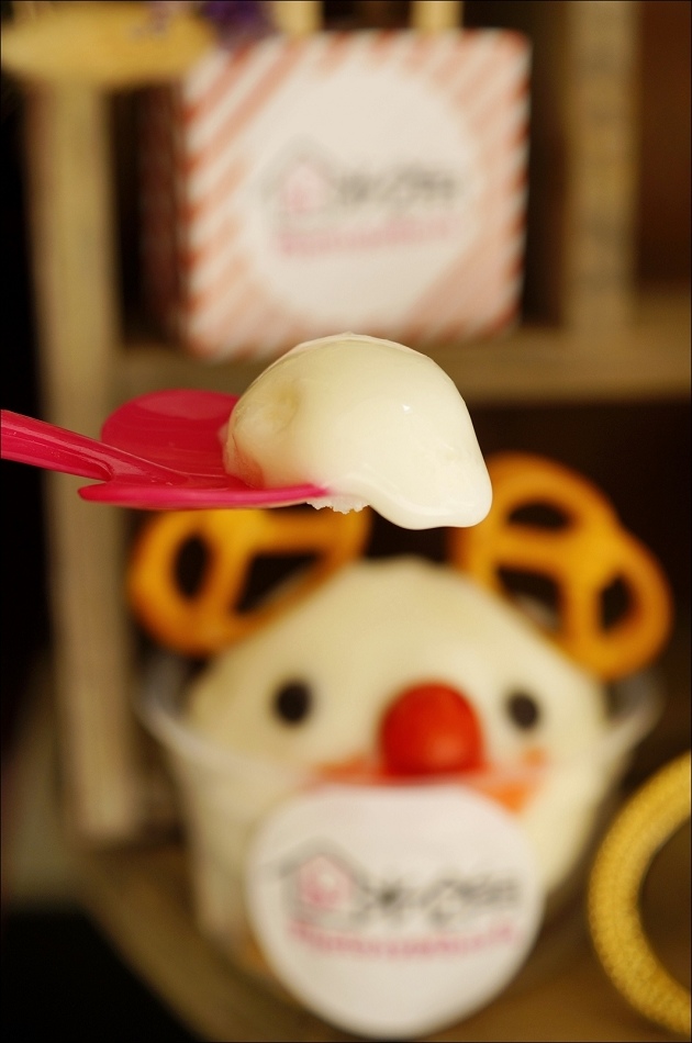 16柚子蜂蜜4 16柚子蜂蜜4