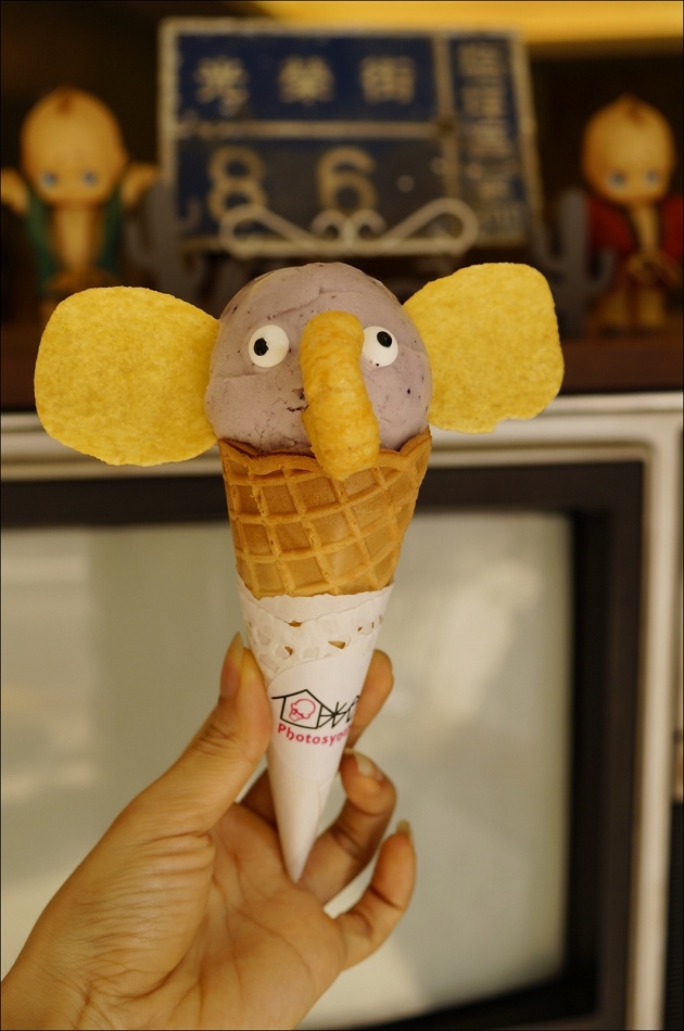 20葡萄藍莓2 20葡萄藍莓2