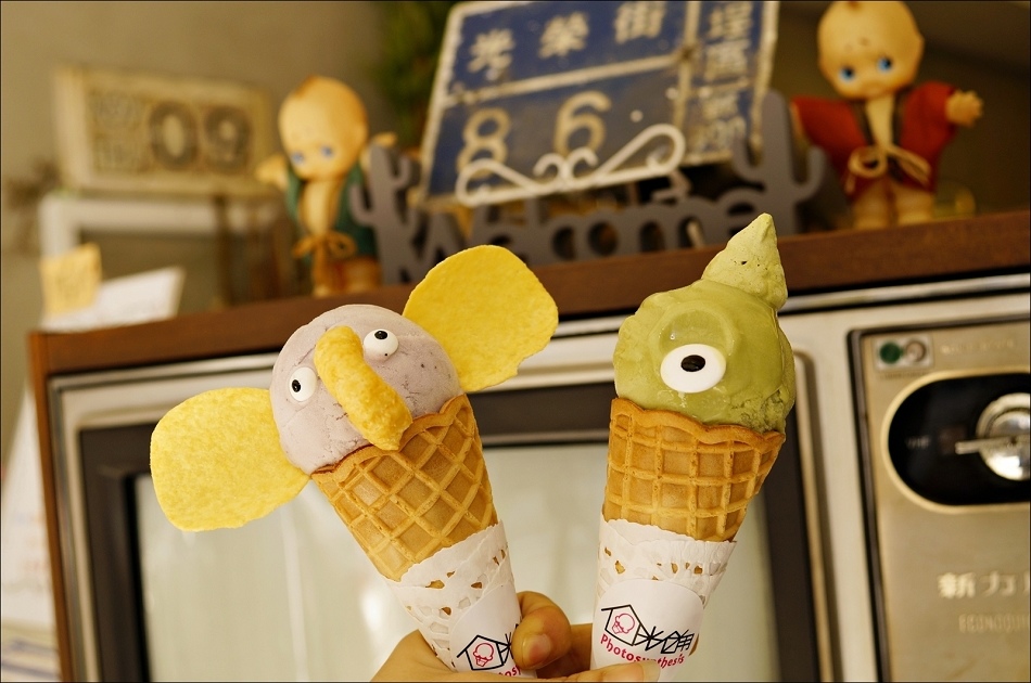 22光合作用 22光合作用