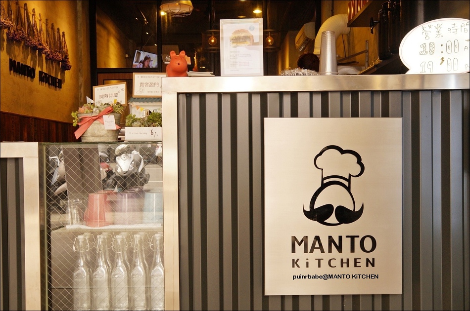 14蠻頭Manto Kitchen 14蠻頭Manto Kitchen