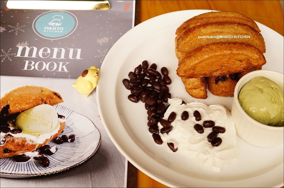 32饅頭佐紅豆抹茶冰淇淋 32饅頭佐紅豆抹茶冰淇淋