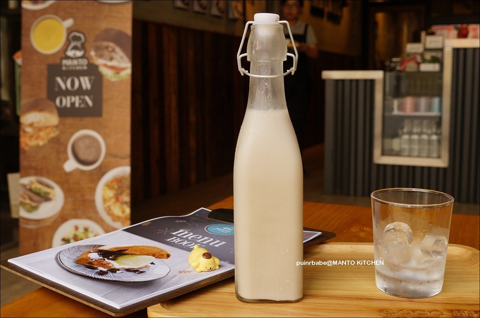 29芋頭芽漿 29芋頭芽漿