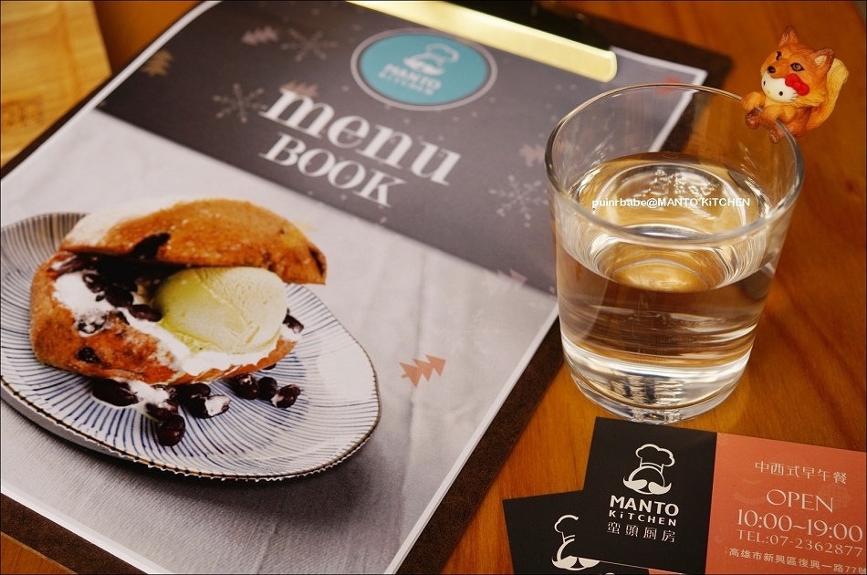 24開水自取 24開水自取