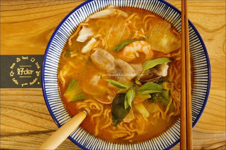 20泰式酸辣鍋燒 20泰式酸辣鍋燒