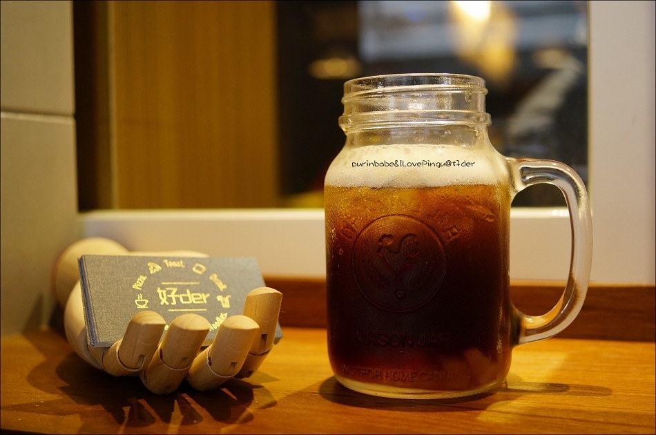 19蘋果紅茶 19蘋果紅茶