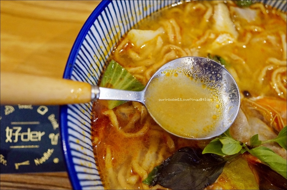 21泰式酸辣鍋燒 21泰式酸辣鍋燒