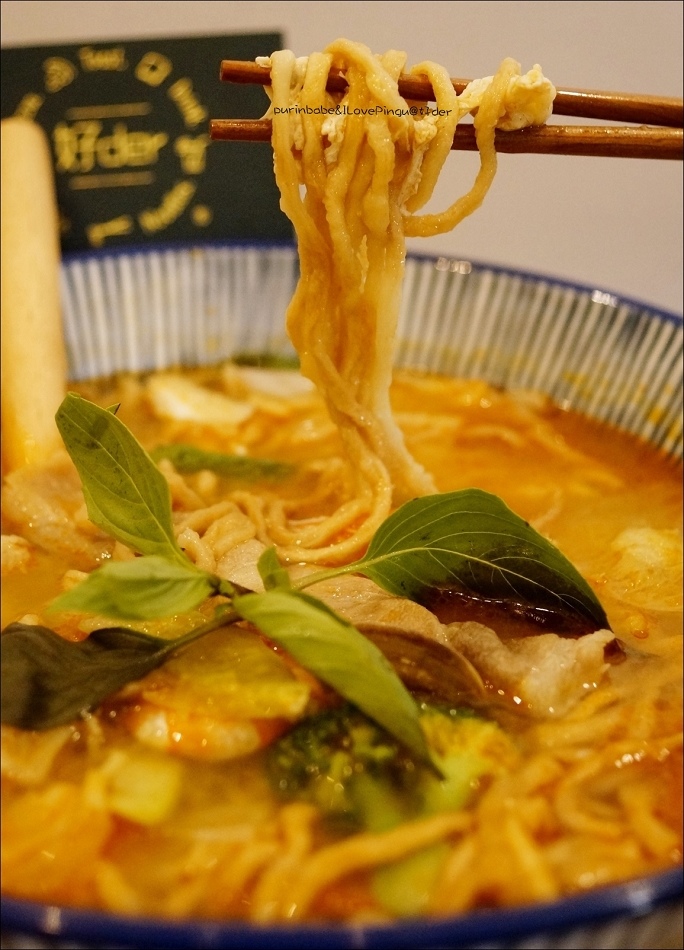 22泰式酸辣鍋燒 22泰式酸辣鍋燒