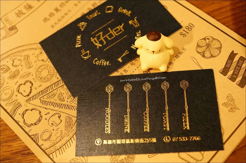 34好der名片 34好der名片